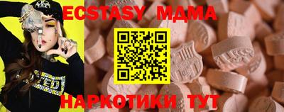 гашишное масло Азнакаево