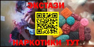 а пвп мука Жуковский