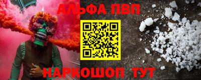 кокаин колумбия Заводоуковск