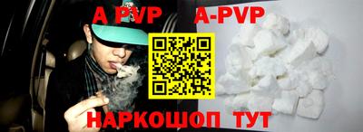 кокаин колумбия Заводоуковск