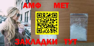 кокаин премиум Волжск