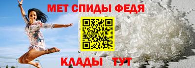 mdma Волгодонск