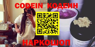 дурь Абакан