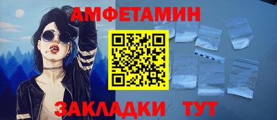 кокаин колумбия Заводоуковск