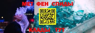 MESCALINE Среднеуральск