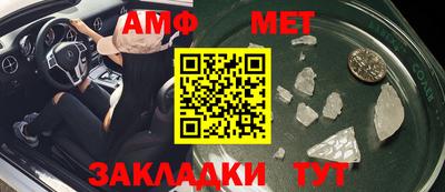 кокаин колумбия Заводоуковск