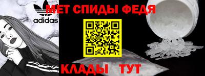 дурь Абакан