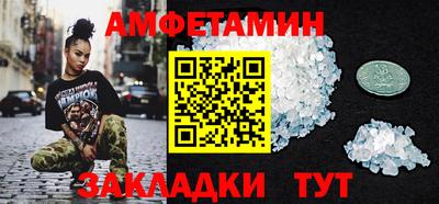 дурь Абакан