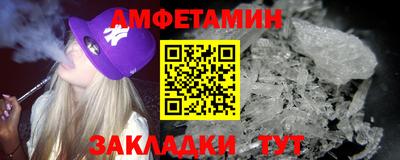 а пвп мука Жуковский