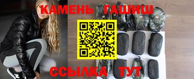 кокаин премиум Волжск