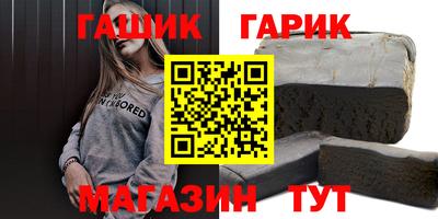 кокаин премиум Волжск