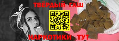 кокаин колумбия Заводоуковск