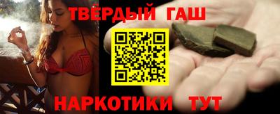 mdma Волгодонск