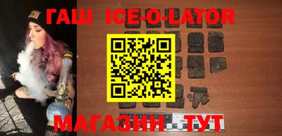 мефедрон мука Волжский