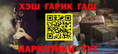 дурь Абакан