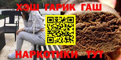 mdma Волгодонск