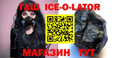 mdma Волгодонск