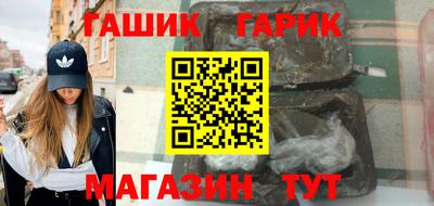 mdma Волгодонск