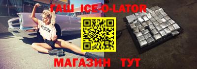 mix Абинск