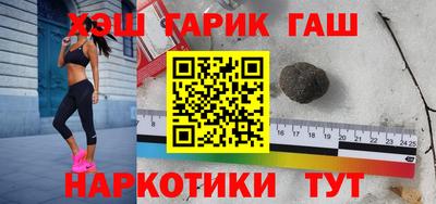 кокаин колумбия Заводоуковск