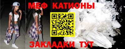 ECSTASY Заволжье