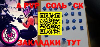 гашишное масло Азнакаево