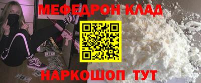 гашишное масло Азнакаево