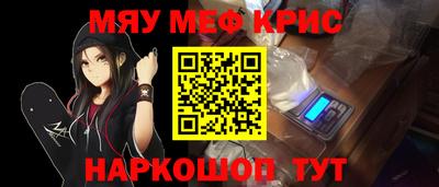 кокаин колумбия Заводоуковск