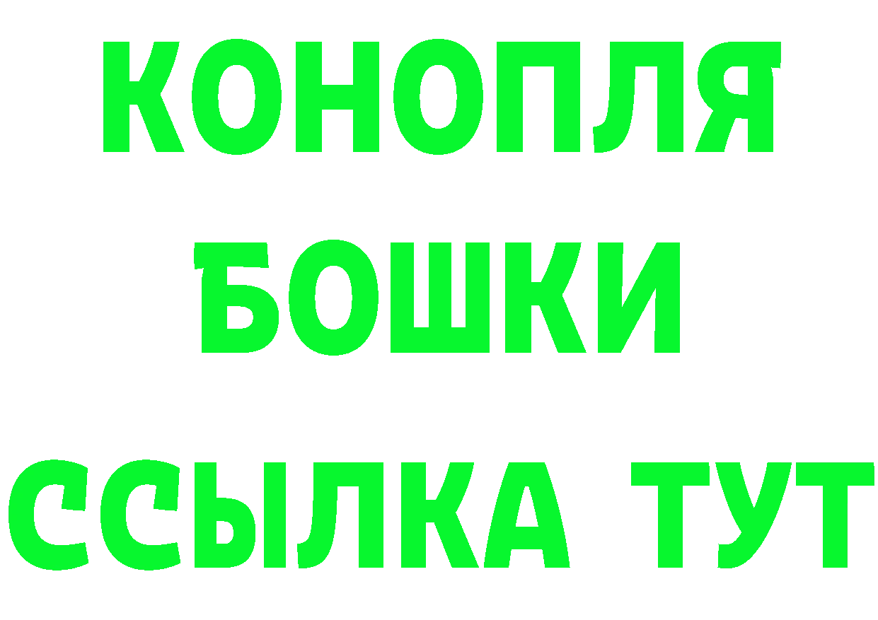 Амфетамин Premium зеркало дарк нет MEGA Кимовск