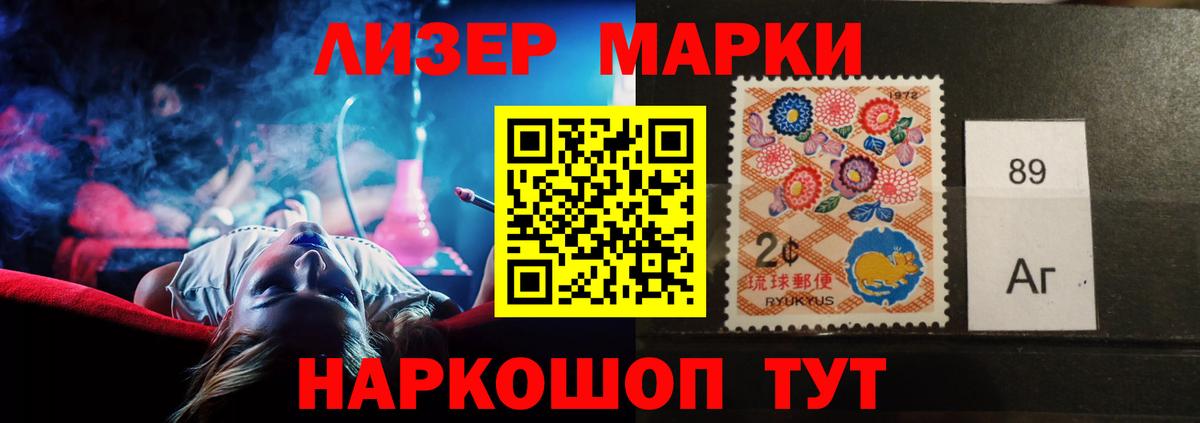 Лсд 25 экстази ecstasy  ЛСД экстази  Кимовск  LSD-25 экстази ecstasy  Вход с VPN 