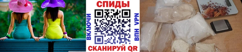Метамфетамин Methamphetamine  наркошоп  Кимовск 